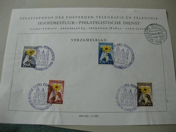 Pays-Bas 1872/1988 - Gros lot sur feuillets d’album