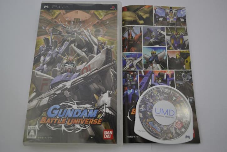Gundam Battle Universe (PSP JPN), Games en Spelcomputers, Games | Sony PlayStation Portable