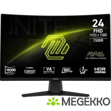 MSI MAG 242C 24  Full HD Curved VA Monitor, Verzenden, Nieuw