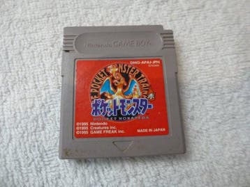 Nintendo - Gameboy Classic - Pocket Monsters Red, Pokémon