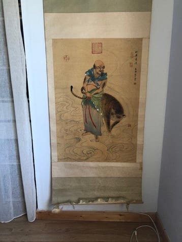 Tson Djin-hitsu of Tkoku Djin - China - Qing Dynastie