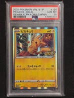 Pokémon - 1 Graded card - Pikachu 124/S-P Foil, Carte promo