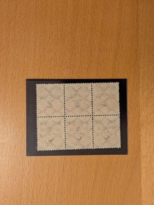 Duitse Rijk 1923 - Liggend watermerk, zesblok met attest -, Postzegels en Munten, Postzegels | Europa | Duitsland