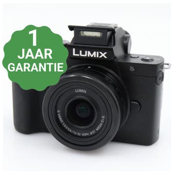 Panasonic Lumix DC-G110 + 12-32mm f/3.5-5.6 | Tweedehands, Verzenden, Zo goed als nieuw, Panasonic