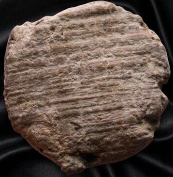 Oud-Romeins Aardewerk Tessera (Zonder minimumprijs)