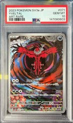 Pokémon - 1 Graded card - Yveltal 071/062 Full art, Foil,