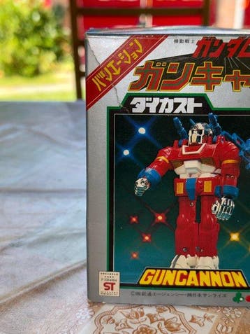 ST Clover - Speelgoed robot Guncannon Gundam ST Clover robot