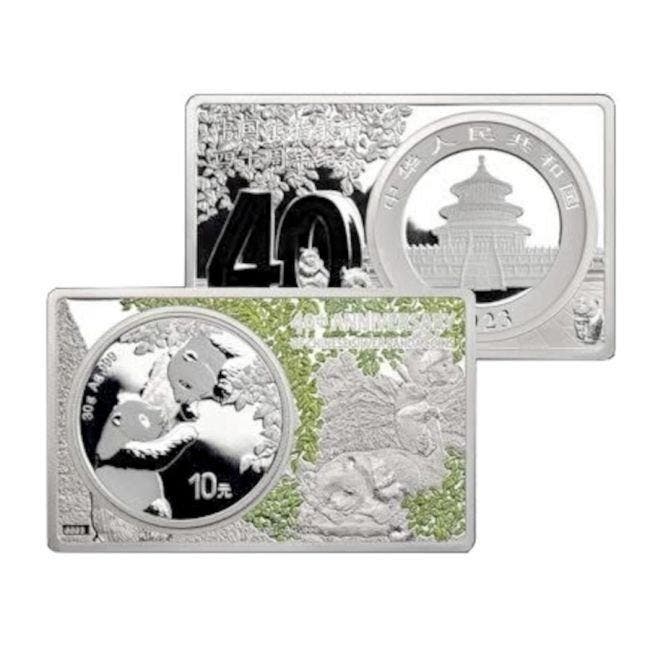 2.96 Troy Ounce - Zilver .999 - 2023 2.96 oz Chinese Panda, Timbres & Monnaies, Métaux nobles & Lingots