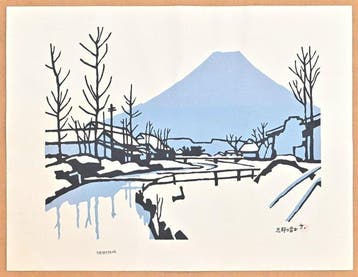 Fuji View from Oshino  - Limited Edition 100 pieces -