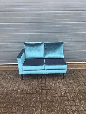 Showroom Hoekbank - B250, Huis en Inrichting, Zetels | Zetels, Ophalen, Nieuw