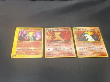 Pokémon - 3 Card - 3x Typhlosion - Various sets, Nieuw