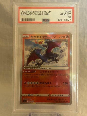 Pokémon Graded card - Radiant Charizard 1 - PSA 10, Nieuw