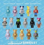 NO RESERVE Medicom Toy Be@rbrick - Be@rbrick Series 51 100%