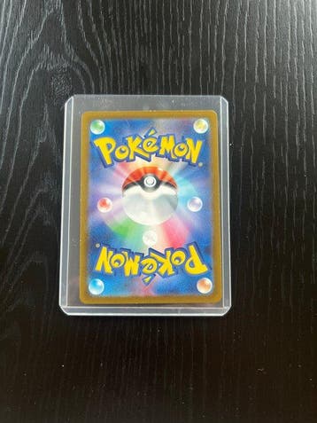 Pokémon - 1 Card - Giratina VSTAR - Sword & Shield - Crown, Hobby en Vrije tijd, Verzamelkaartspellen | Pokémon, Nieuw