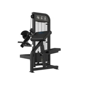 Gymfit - Custom-line - Arm Curl - C46, Ophalen of Verzenden