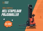 HELI 1.2T Stapelaar – NIEUW – uit voorraad - met garantie, Zakelijke goederen, Machines en Bouw | Heftrucks en Intern transport