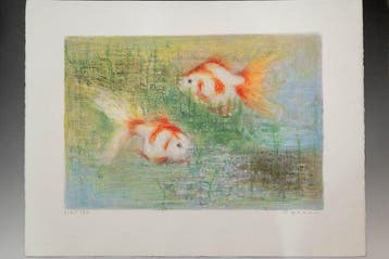 Oyabu Masataka /  (1937–2006) - Goldfish Lithograph -