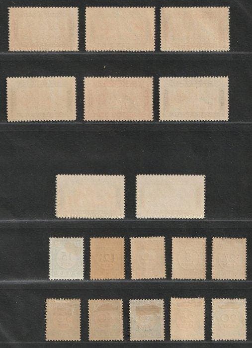 Curaçao 1892/1941 - Luchtpost Prins Bernhardfonds en, Timbres & Monnaies, Timbres | Pays-Bas