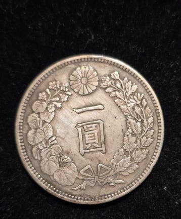 Japan. Meiji. 1 Yen year 30 (1897) (Zonder minimumprijs), Postzegels en Munten