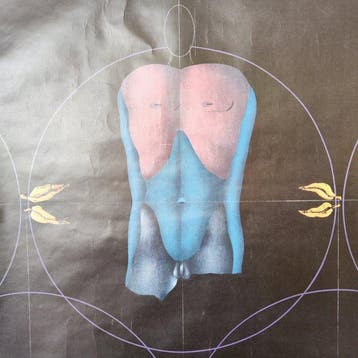 Paul Wunderlich - Olympische Spiele München 1972 - Années