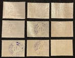 Belgique 1928 - Premier Orval - avec impression, Timbres & Monnaies