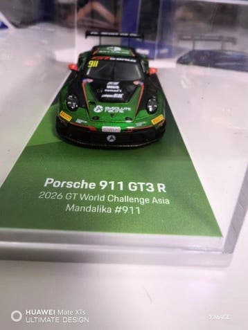 ARbox Almost Real 1:64 - Modelauto - Porsche 911 GT3 R