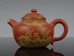 Théière - Yixing Klei - Dynastie Qing 1644-1911