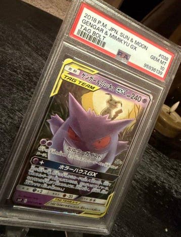 Pokémon - 1 Graded card - Gengar, Mimikyu #038 Full art,