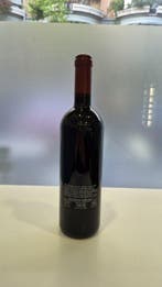 2021 Gaja, CaMarcanda Camarcanda - Bolgheri - 1 Bouteille