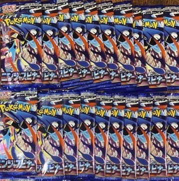 Pokémon - 30 Booster pack - Ninja Spinner, Hobby en Vrije tijd, Nieuw