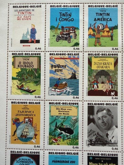 Feuille de timbres - 30 Print - Tintin - 2007, Livres, BD