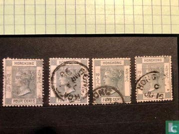 Hongkong - Koningin Victoria - 1863, Verzenden, Gestempeld