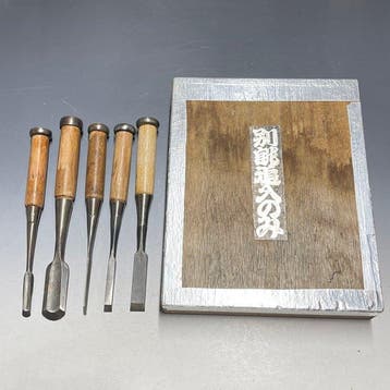Tataki Oire Eisaku Nomi | Bench, Round Chisels Carving -