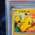 Pokémon - 1 Graded card - Pikachu 020/M-P Carte promo - PSA, Hobby & Loisirs créatifs