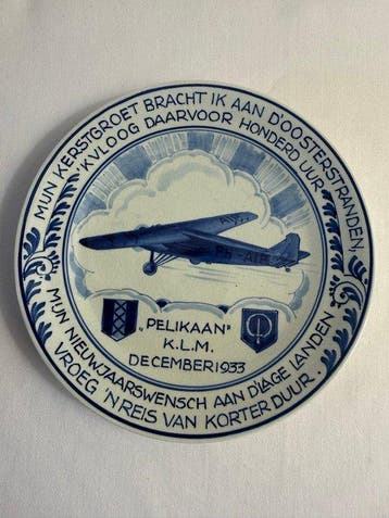 Delft, Plateelbakkerij - Assiette murale - Faïence - Plaque