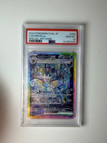 Pokémon - 1 Graded card - Vaporeon ex 205 Full art, Foil -, Hobby en Vrije tijd, Nieuw