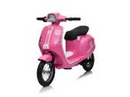 24 volt Lithium elektrische kinder scooter met 350 watt aand, Ophalen of Verzenden