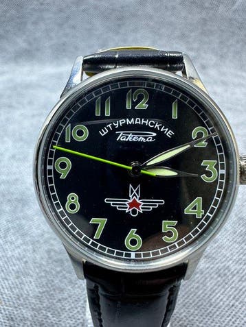 Shturmanskie Huwelijkshorloge Shturmanskie Gagarin Raketa