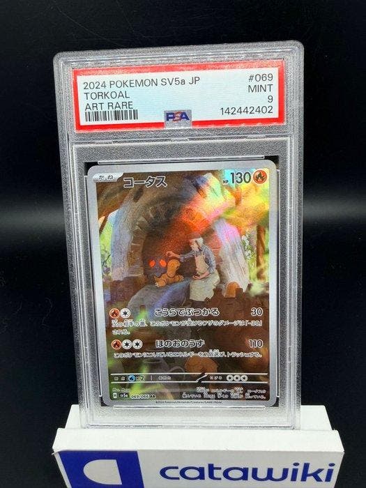 Pokémon - 1 Graded card - Torkoal 069/066 PSA 9 - Japanese, Hobby en Vrije tijd, Verzamelkaartspellen | Pokémon