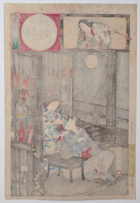 Maan laat in de nacht boven een oude tempel - Sneeuw, maan, Antiek en Kunst, Antiek | Overige Antiek