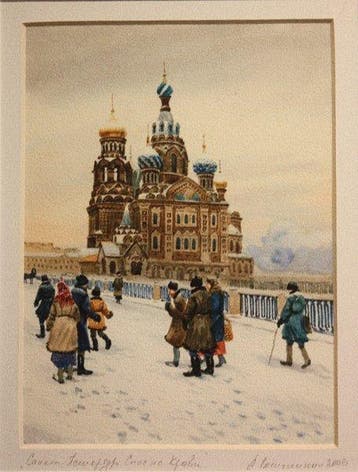 École russe (XX) - Old-Russian street scene before the