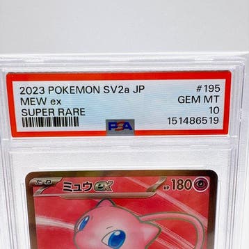 Pokémon - 1 Graded card - Mew 195/165 Foil, Full art - PSA, Nieuw