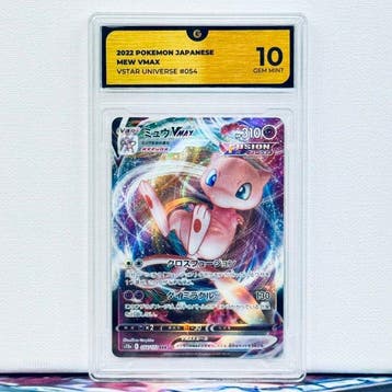 Pokémon Graded card - MEW 054 - Pokémon - GG 10, Nieuw