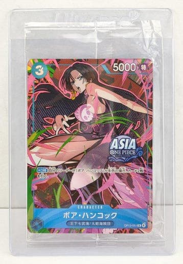 Bandai - 6 Verzegelde kaart - One Piece One Piece Asia