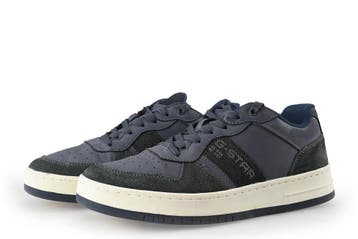 G-Star Sneakers in maat 41 Grijs, Kleding | Heren, Schoenen, Overige kleuren, Verzenden, Zo goed als nieuw, Sneakers