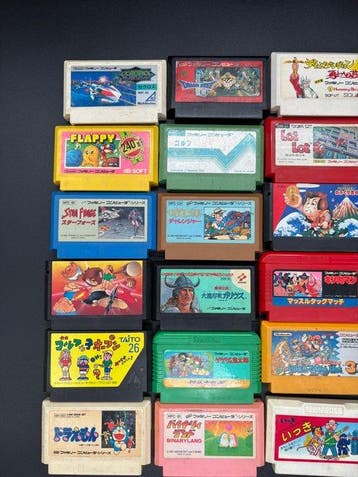 Nintendo - Famicom (Japanese NES) - 30 Vintage - Videogame