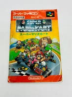 Nintendo - Super Famicom - Nintendo Super Famicom Super