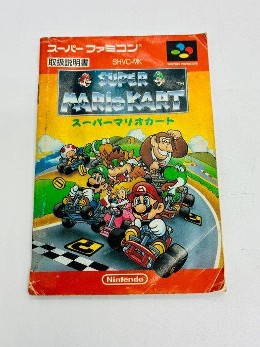 Nintendo - Super Famicom - Nintendo Super Famicom Super, Consoles de jeu & Jeux vidéo, Consoles de jeu | Accessoires Autre