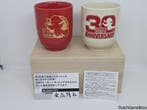 Cotton - Fantastic Night Dreams - 30th Anniversary Yunomi Cu, Verzenden