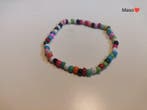 Regenboog armband glaskralen (Armbandjes glaskralen, Overig), Hobby en Vrije tijd, Kralen en Sieraden maken, Verzenden, Nieuw
